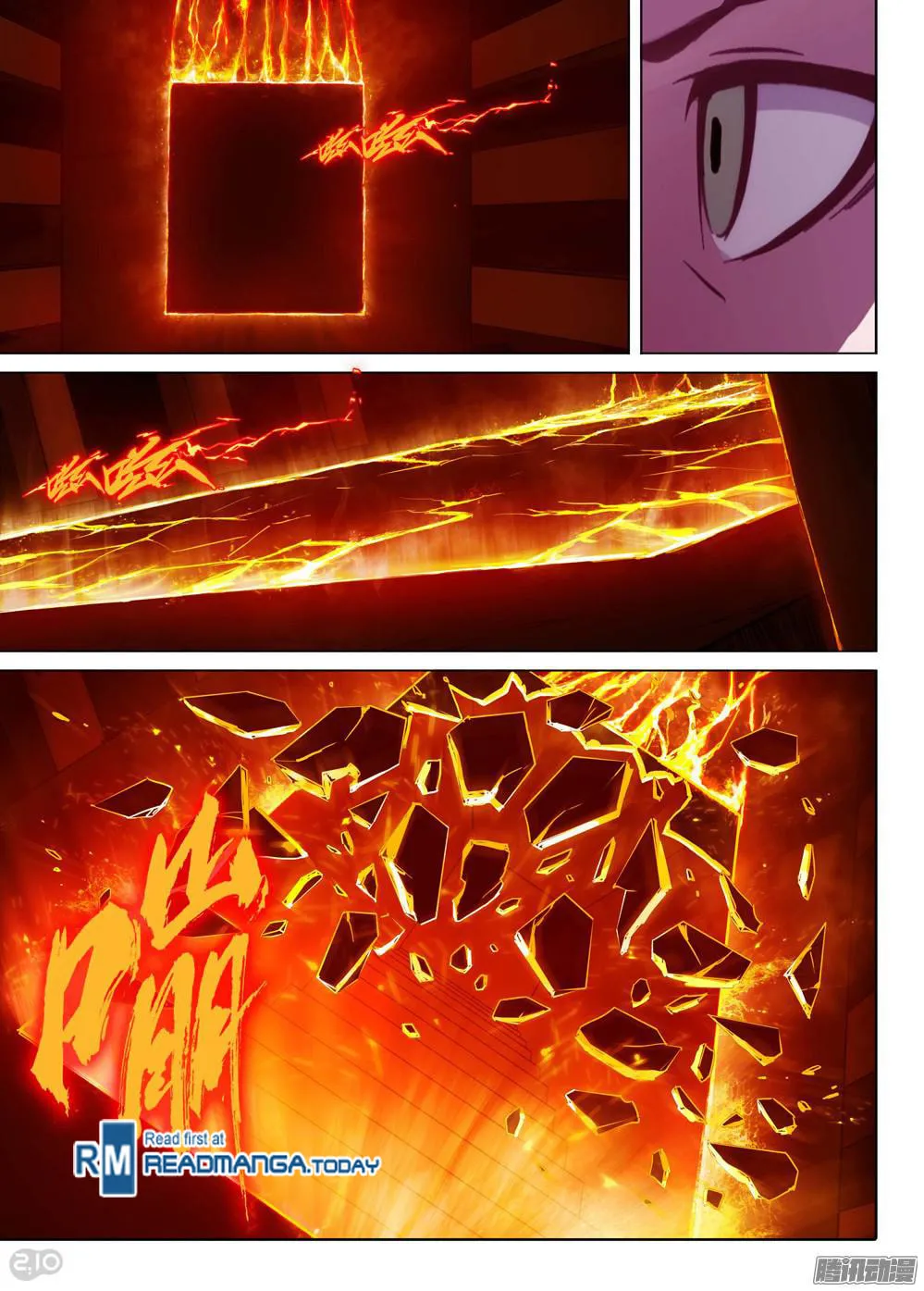 Read The Last Tomb Keeper chapter 171 image 4 on Lezhin