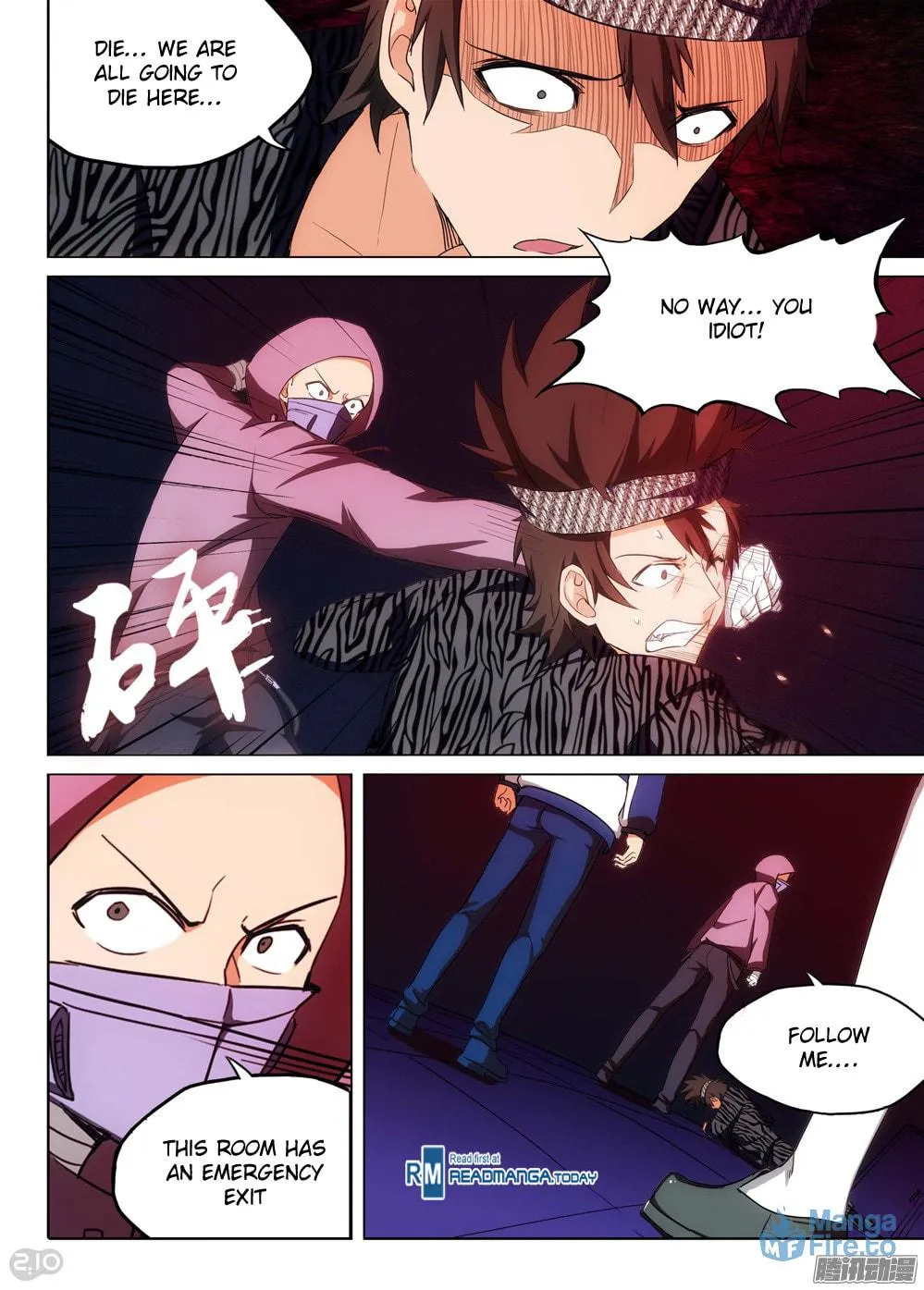 Read The Last Tomb Keeper chapter 172 image 11 on Lezhin