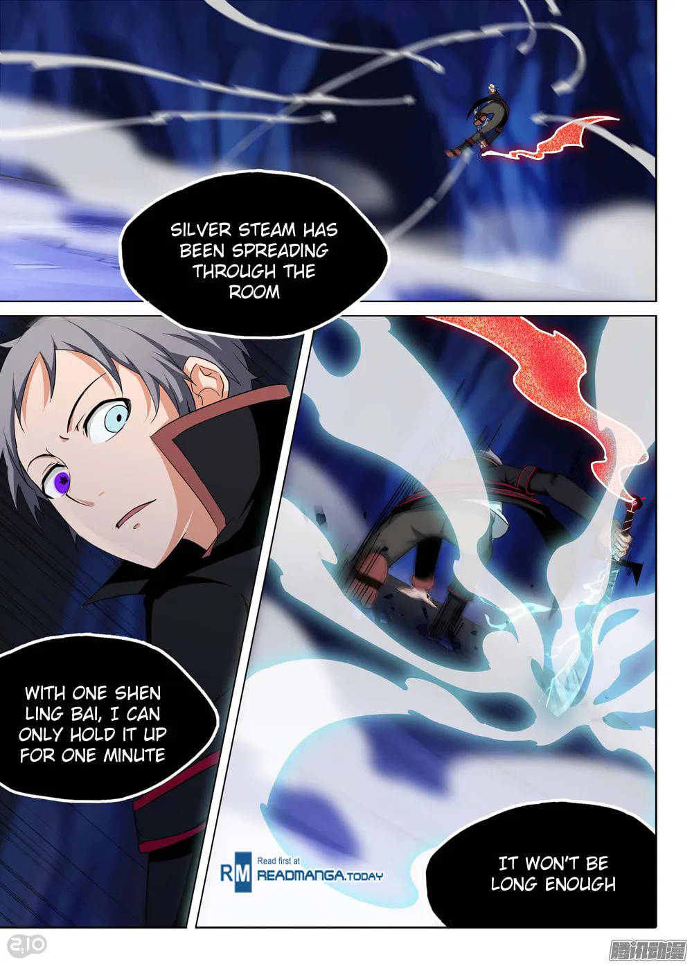 Read The Last Tomb Keeper chapter 176 image 4 on Lezhin