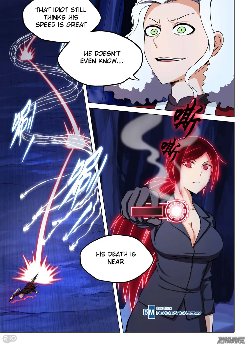 Read The Last Tomb Keeper chapter 176 image 6 on Lezhin