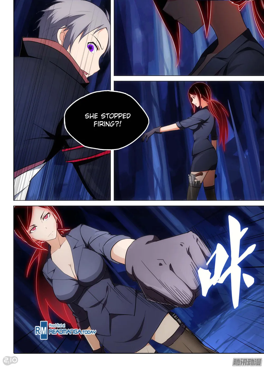 Read The Last Tomb Keeper chapter 176 image 7 on Lezhin