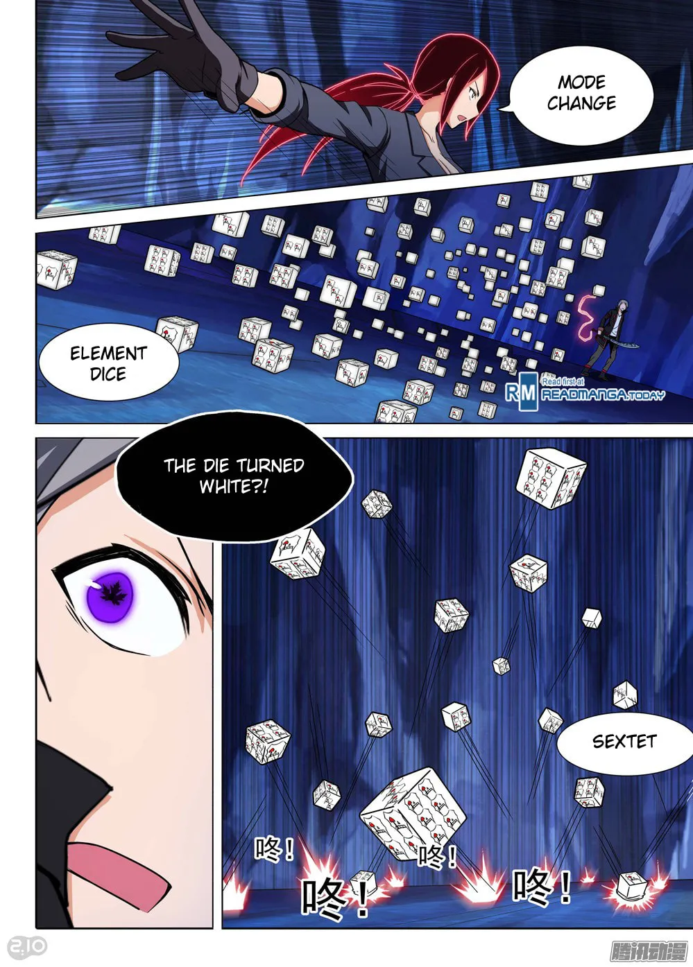 Read The Last Tomb Keeper chapter 176 image 9 on Lezhin
