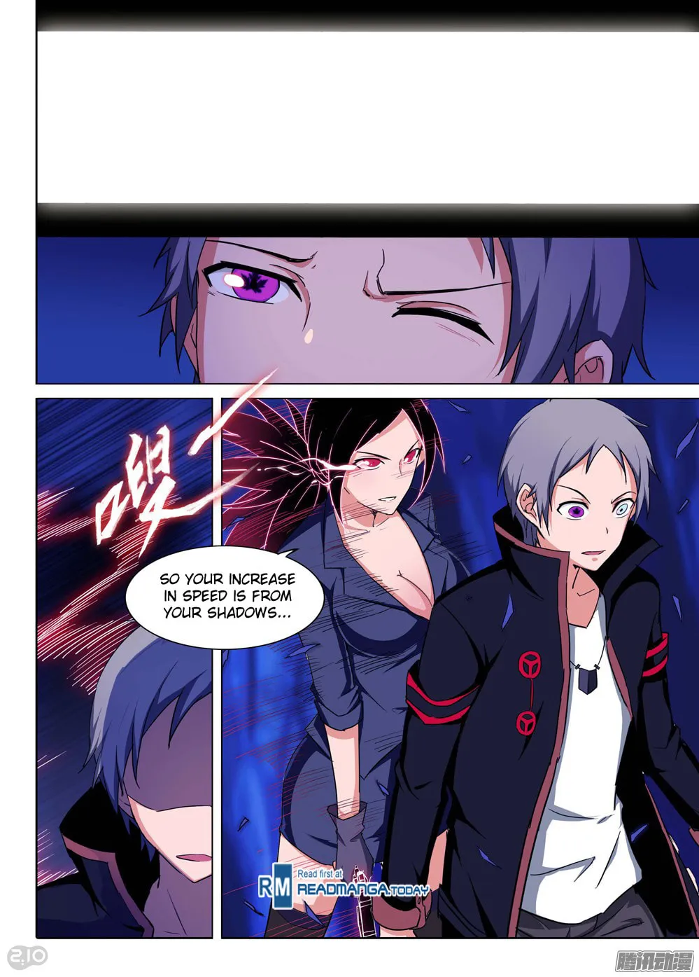 Read The Last Tomb Keeper chapter 177 image 1 on Lezhin
