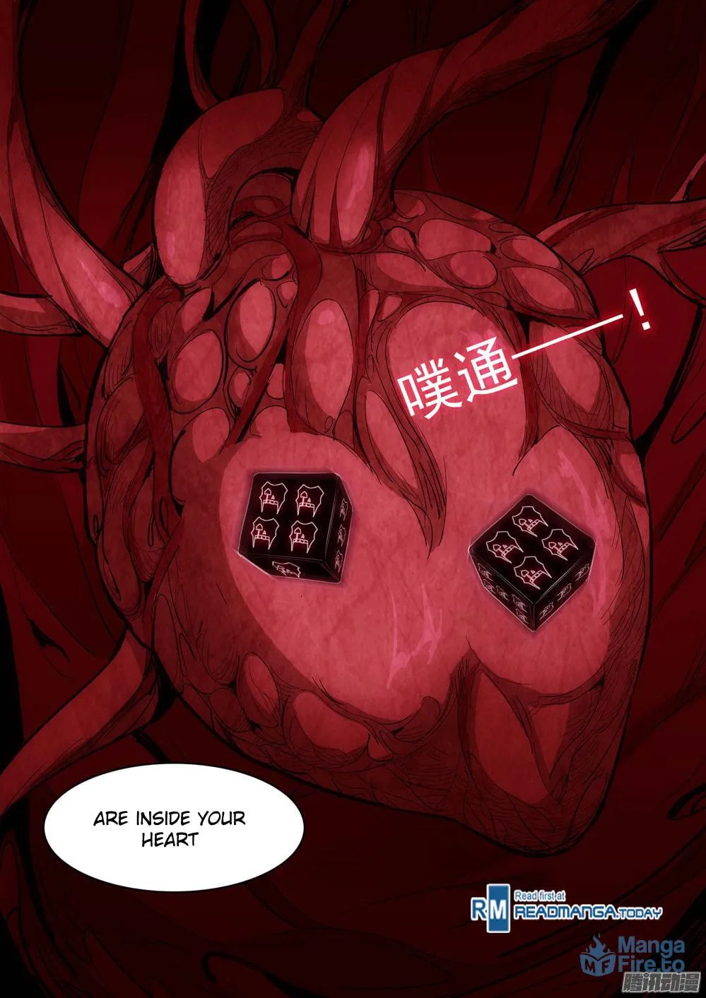 Read The Last Tomb Keeper chapter 177 image 11 on Lezhin