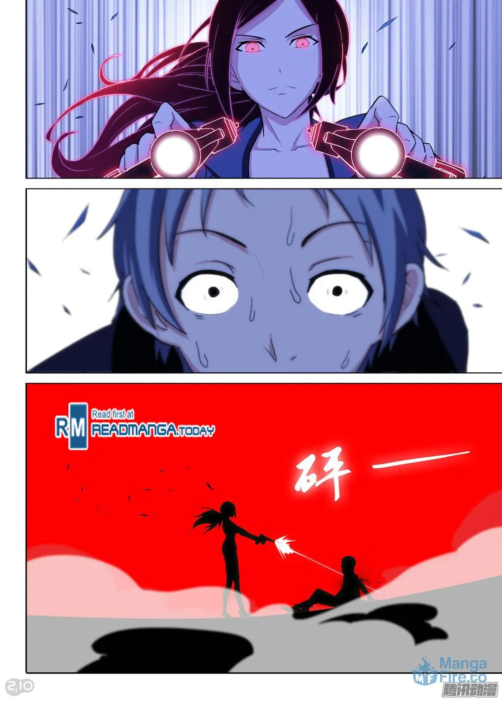 Read The Last Tomb Keeper chapter 177 image 5 on Lezhin