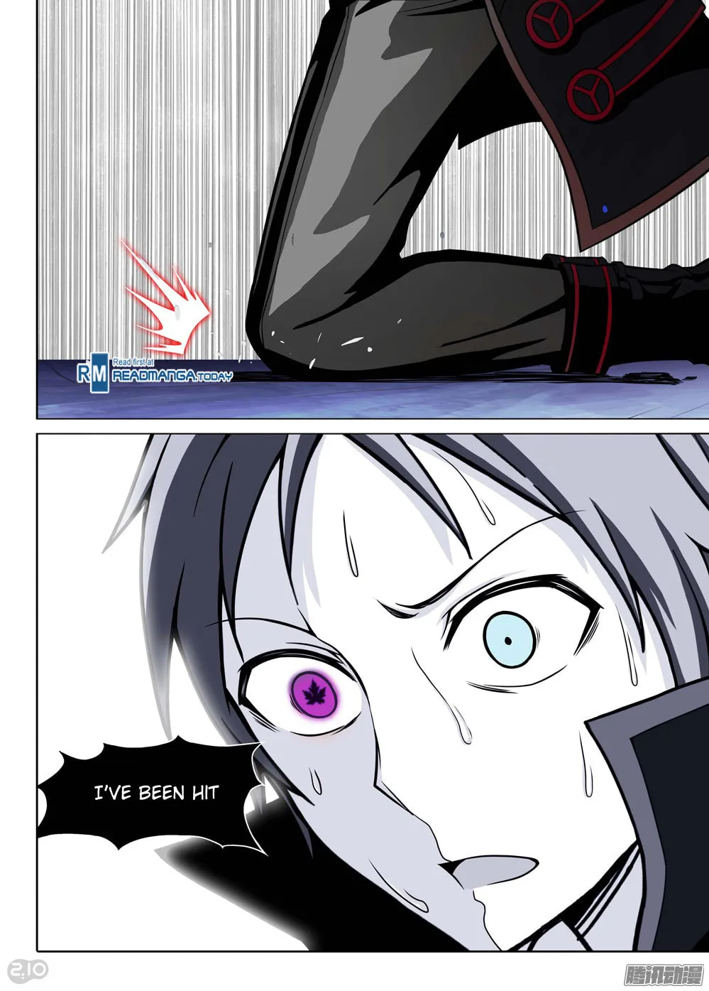 Read The Last Tomb Keeper chapter 177 image 7 on Lezhin
