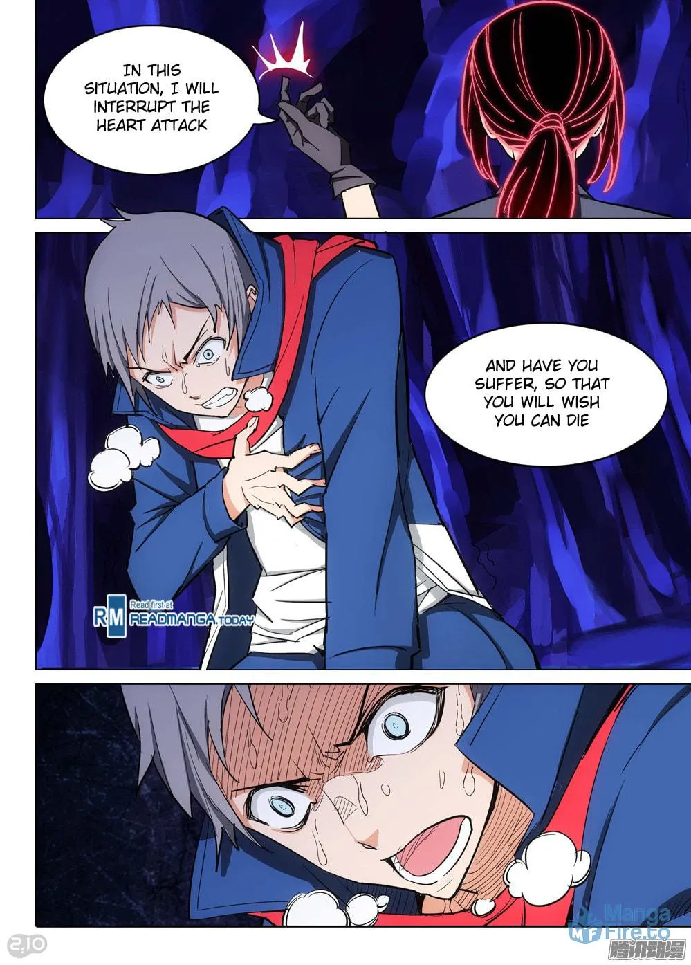 Read The Last Tomb Keeper chapter 178 image 11 on Lezhin