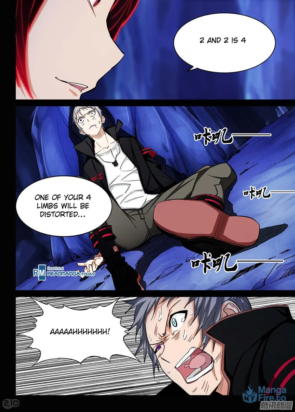 Read The Last Tomb Keeper chapter 178 image 5 on Lezhin