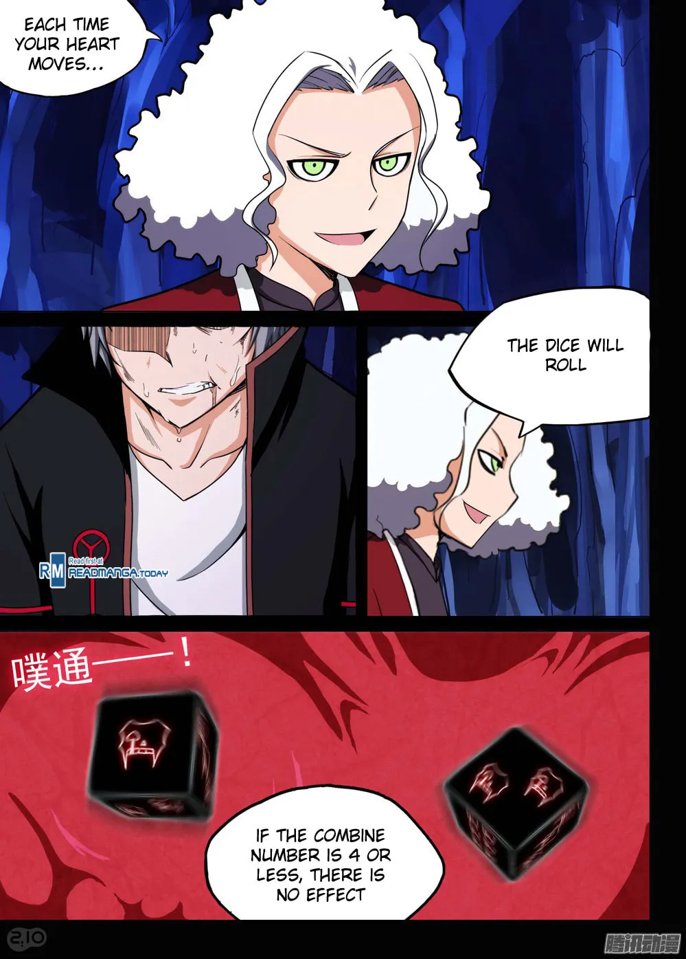 Read The Last Tomb Keeper chapter 178 image 6 on Lezhin