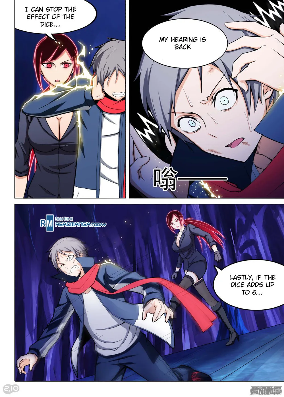Read The Last Tomb Keeper chapter 178 image 9 on Lezhin
