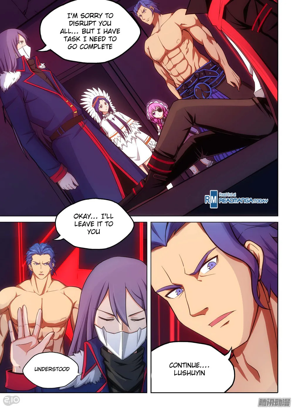 Read The Last Tomb Keeper chapter 181 image 16 on Lezhin