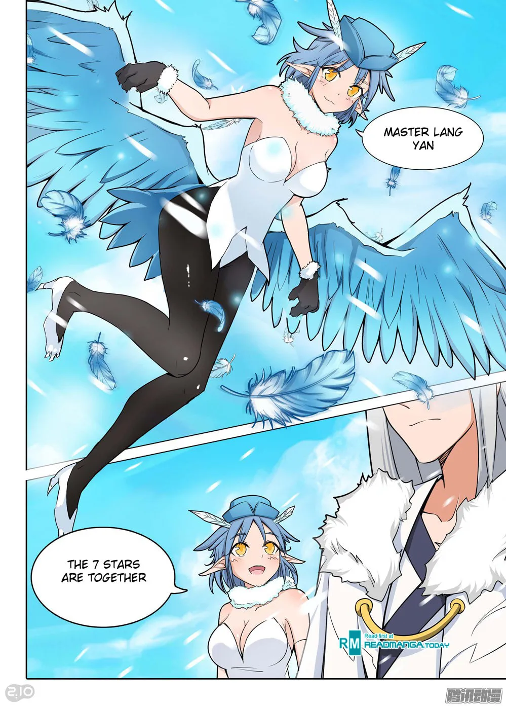 Read The Last Tomb Keeper chapter 181 image 19 on Lezhin