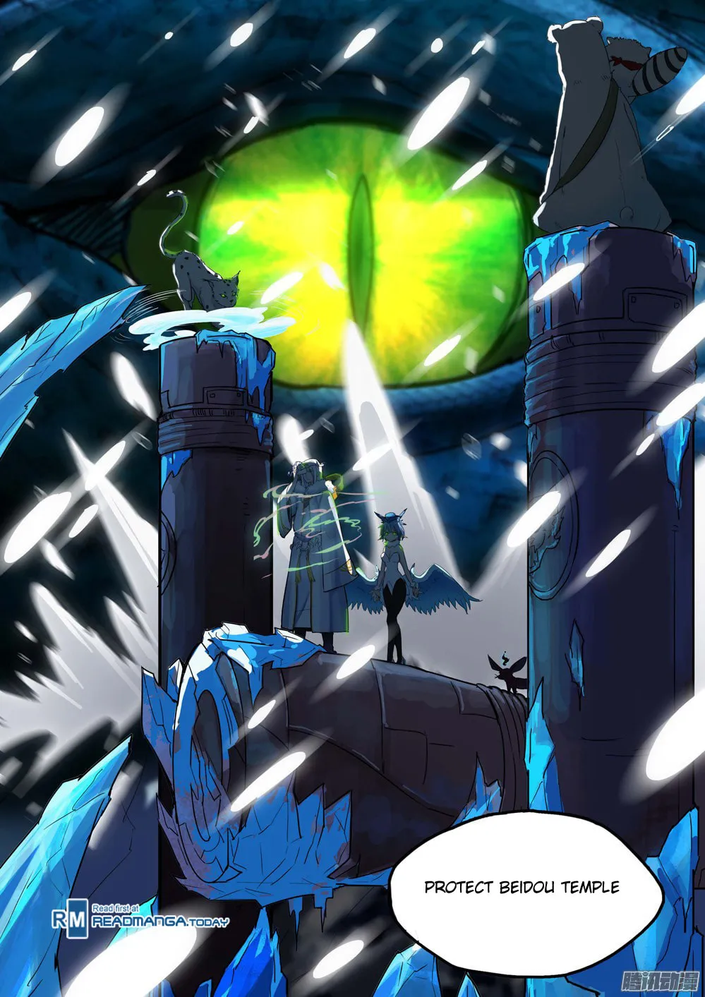 Read The Last Tomb Keeper chapter 181 image 21 on Lezhin