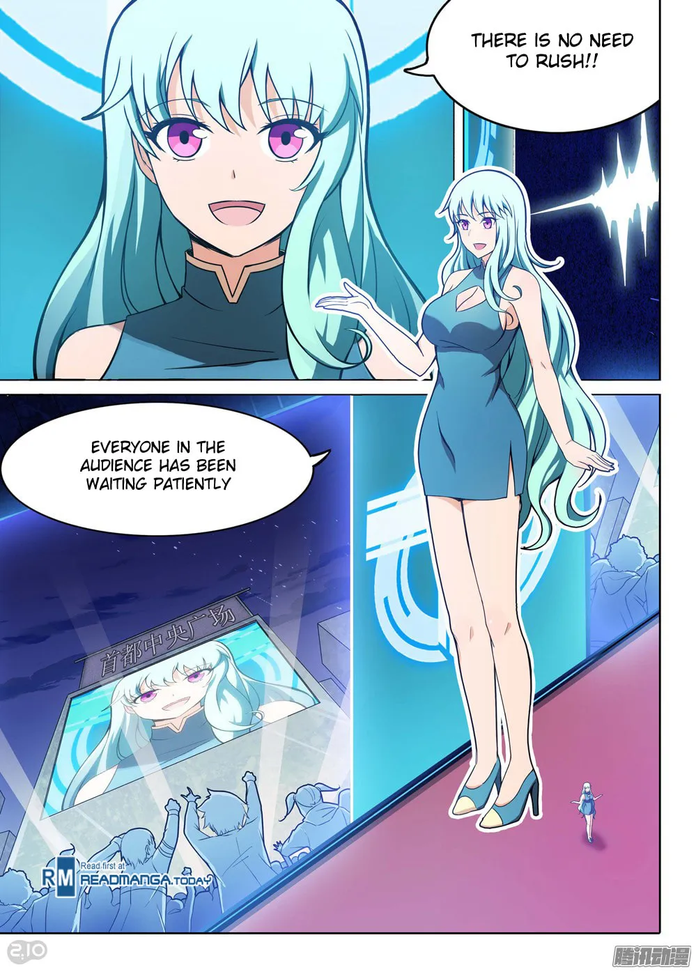 Read The Last Tomb Keeper chapter 181 image 4 on Lezhin