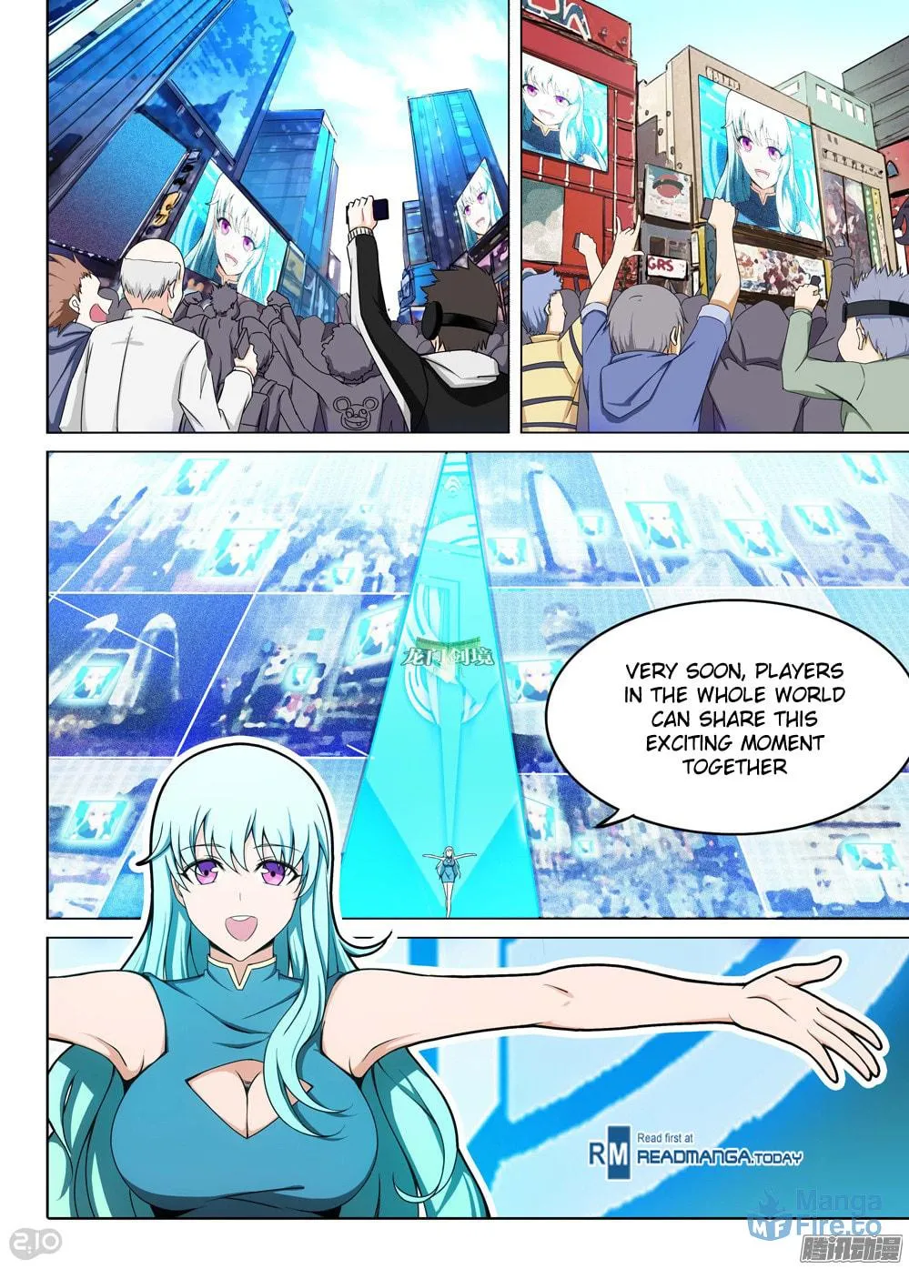 Read The Last Tomb Keeper chapter 181 image 5 on Lezhin