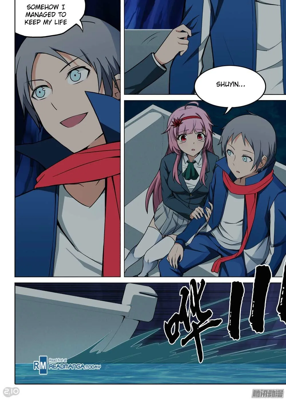 Read The Last Tomb Keeper chapter 182 image 13 on Lezhin