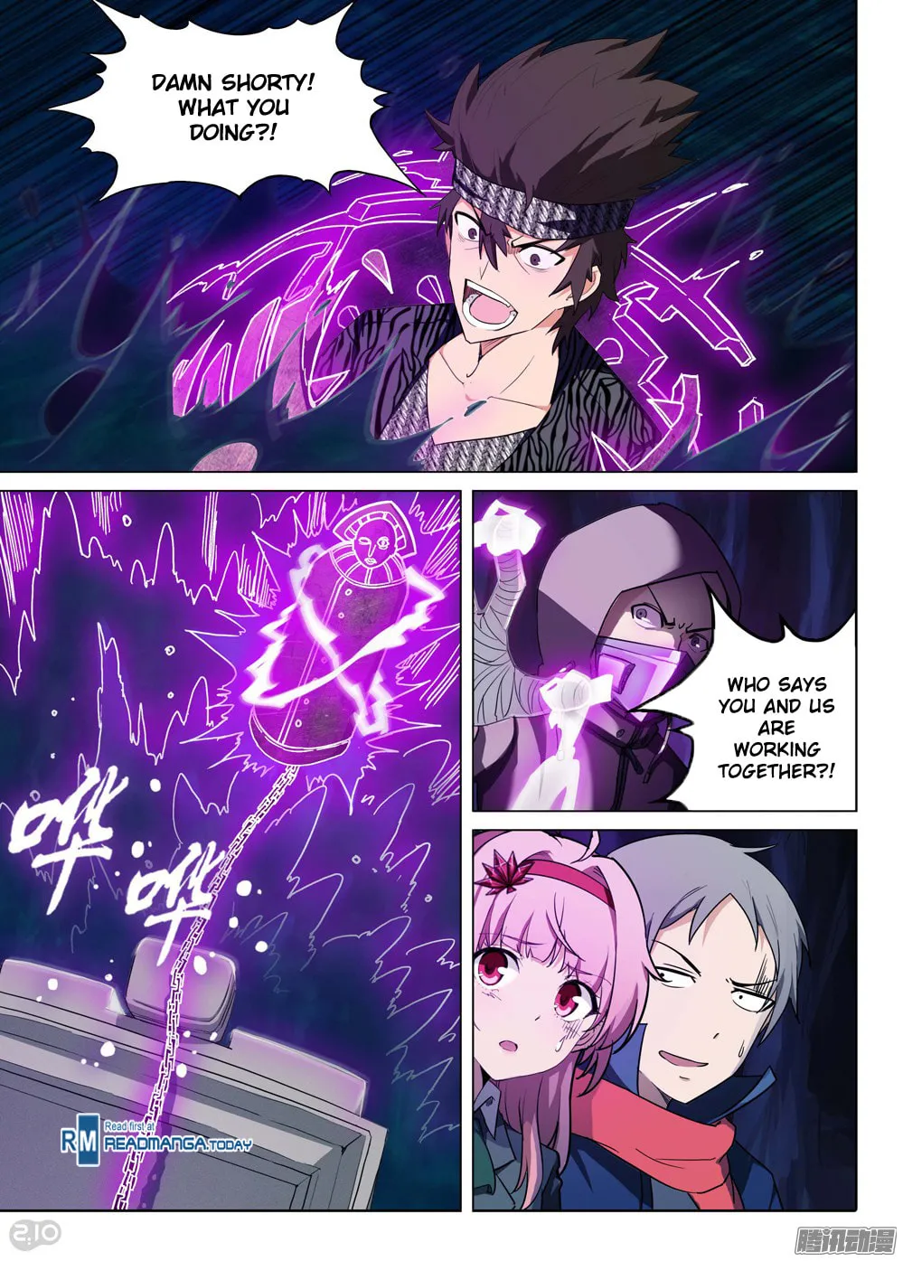 Read The Last Tomb Keeper chapter 183 image 6 on Lezhin
