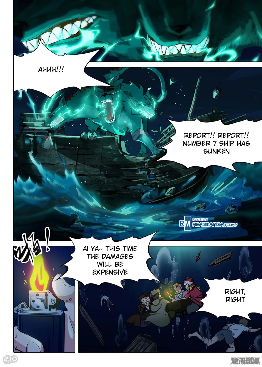 Read The Last Tomb Keeper chapter 186 image 1 on Lezhin