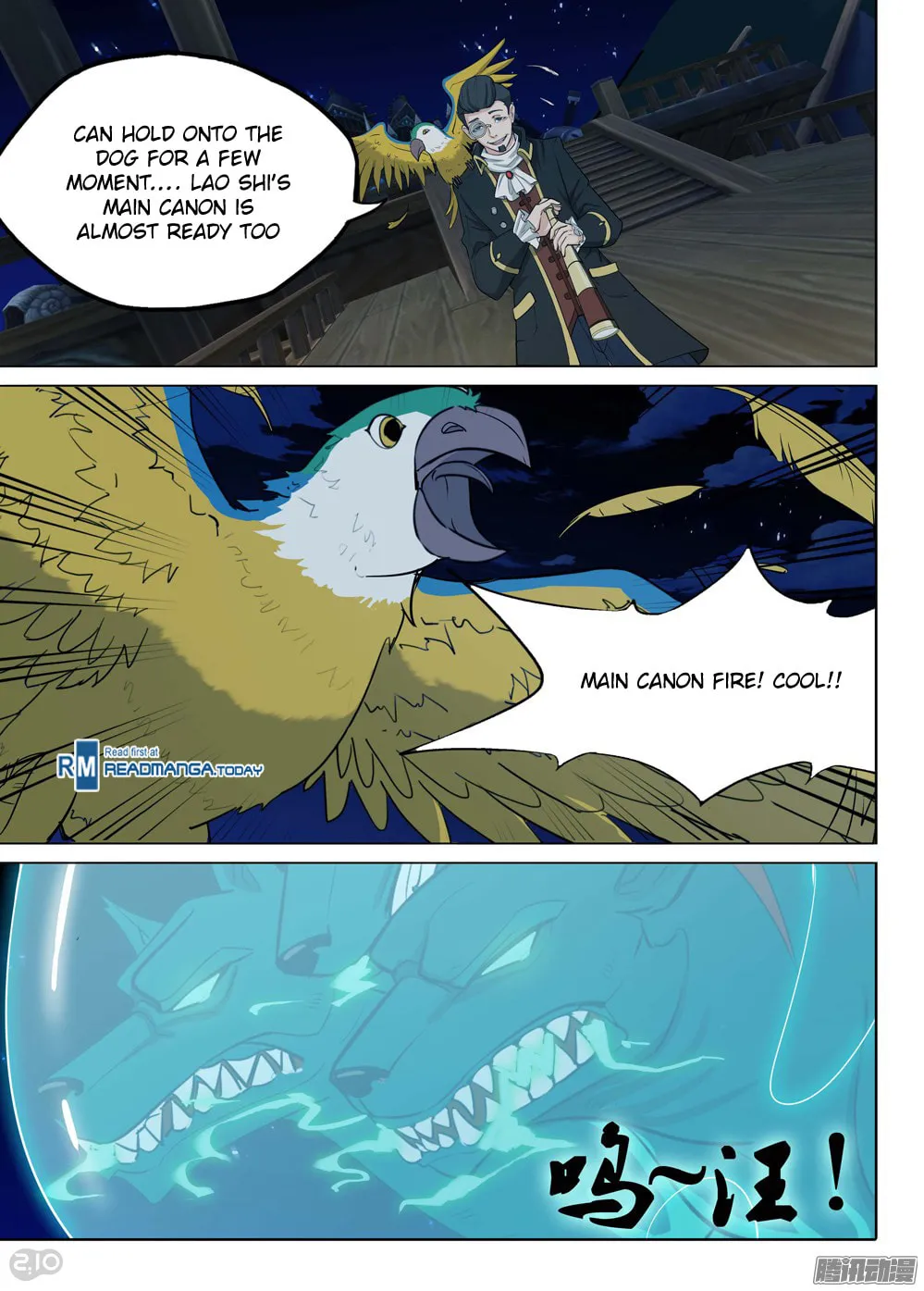 Read The Last Tomb Keeper chapter 186 image 4 on Lezhin