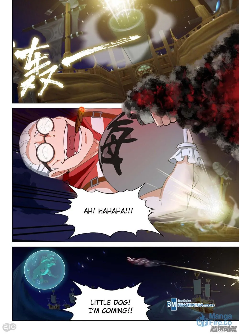 Read The Last Tomb Keeper chapter 186 image 5 on Lezhin