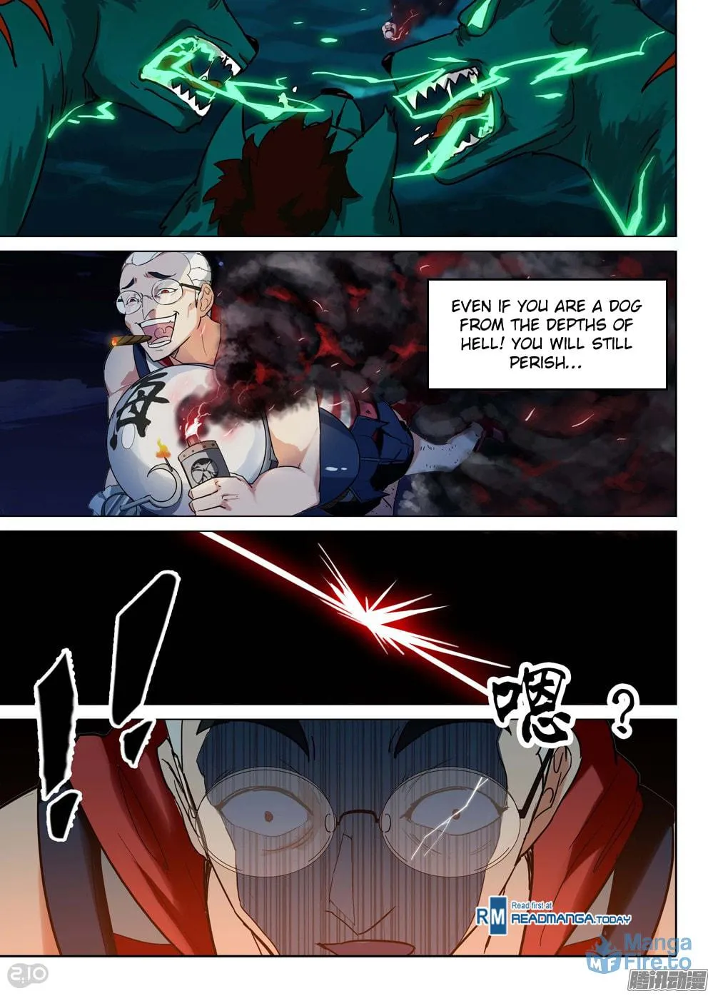 Read The Last Tomb Keeper chapter 186 image 8 on Lezhin