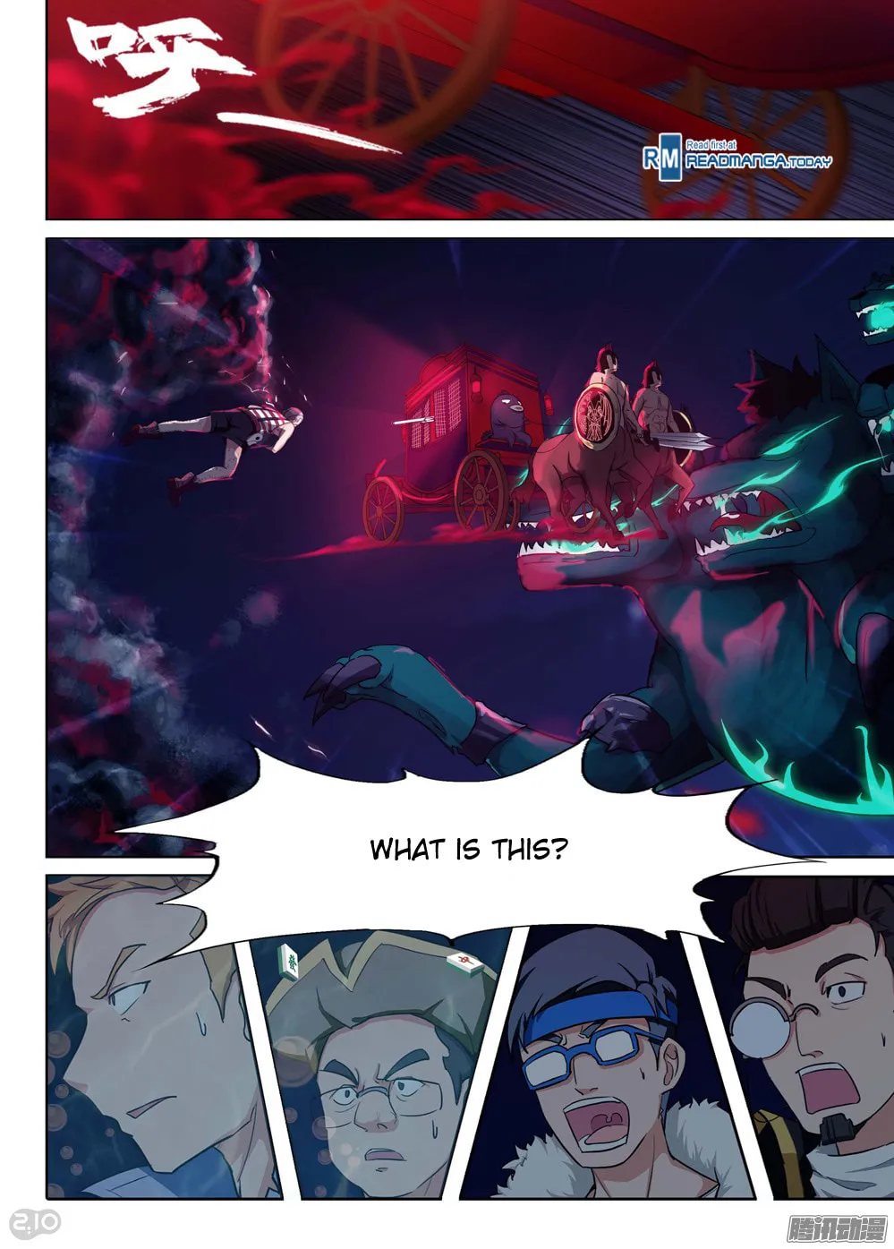 Read The Last Tomb Keeper chapter 186 image 9 on Lezhin