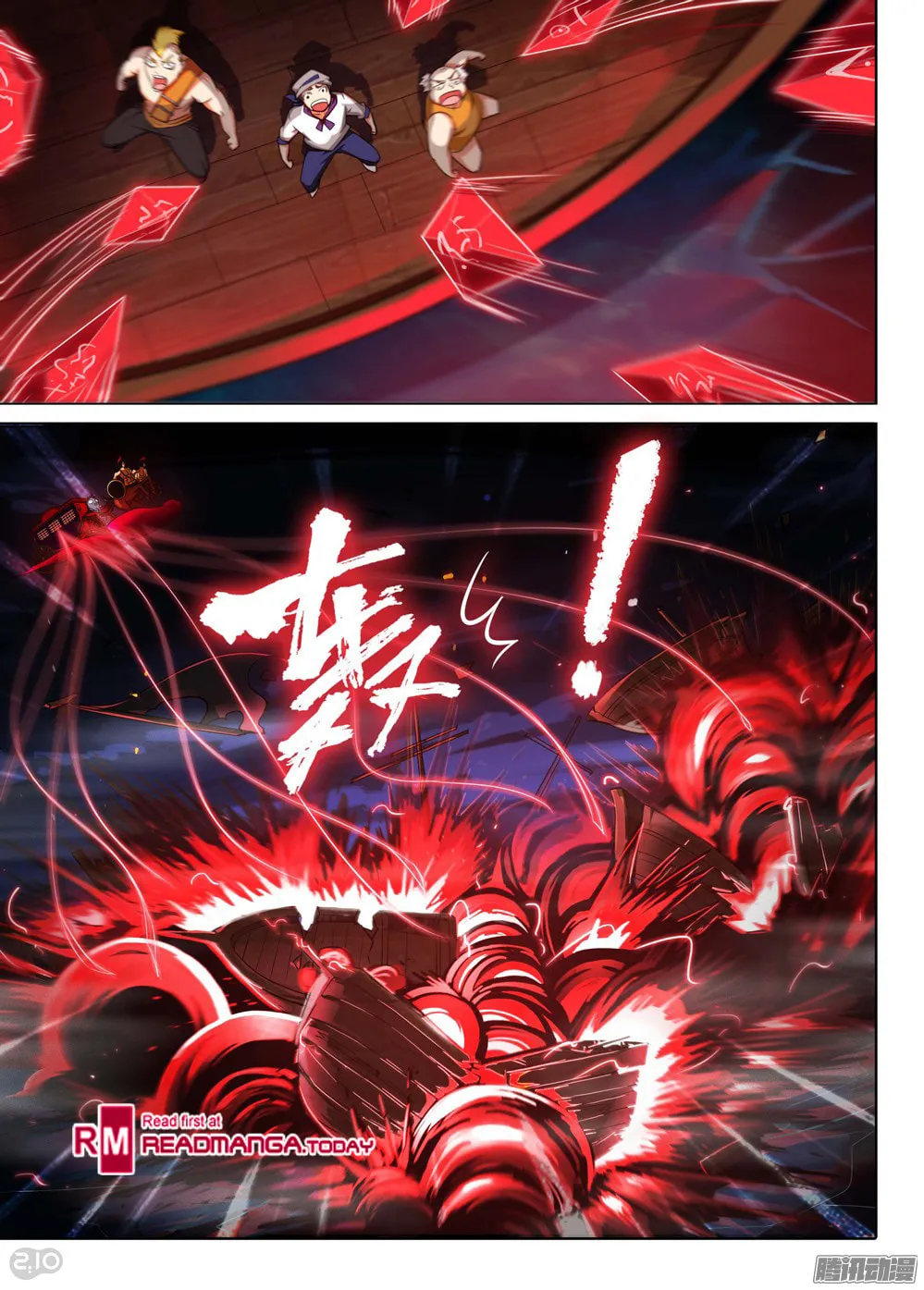 Read The Last Tomb Keeper chapter 187 image 10 on Lezhin