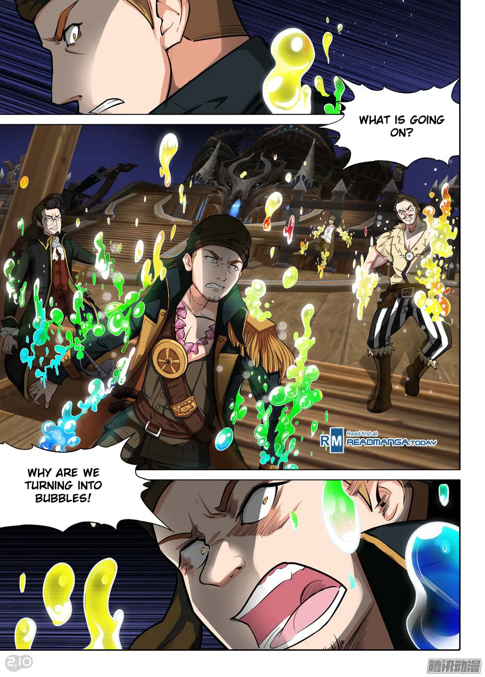Read The Last Tomb Keeper chapter 187 image 16 on Lezhin