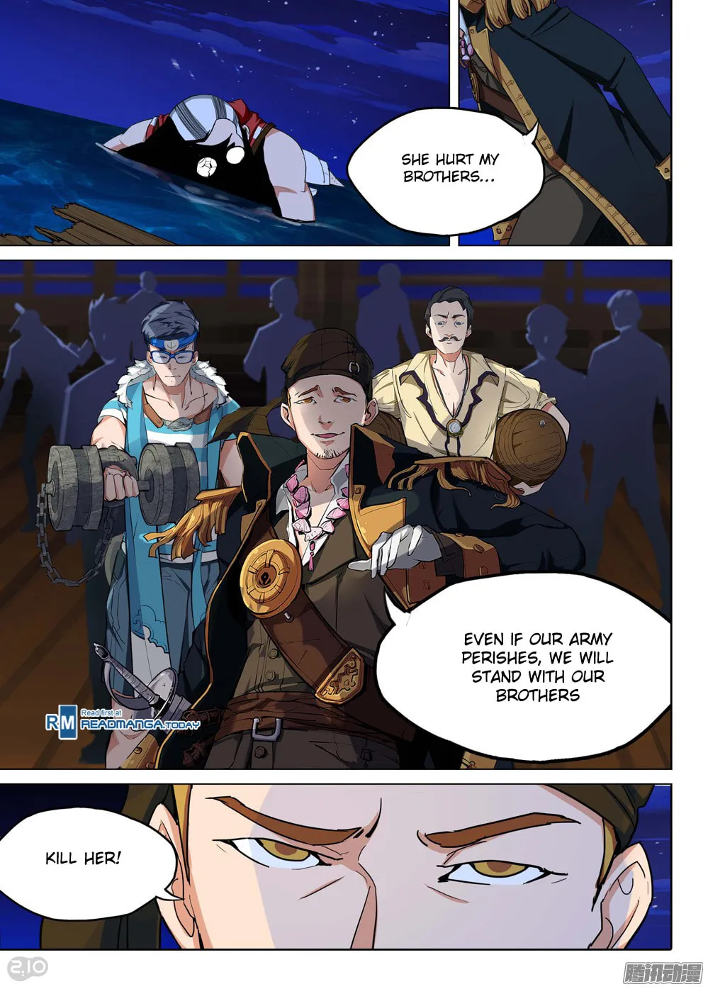 Read The Last Tomb Keeper chapter 187 image 6 on Lezhin
