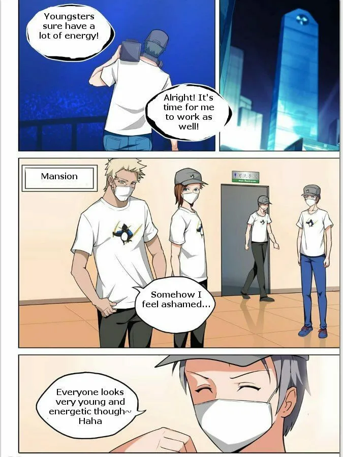 Read The Last Tomb Keeper chapter 193 image 1 on Lezhin