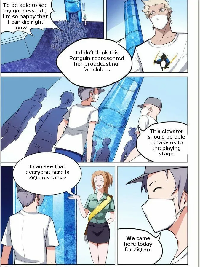 Read The Last Tomb Keeper chapter 194 image 4 on Lezhin