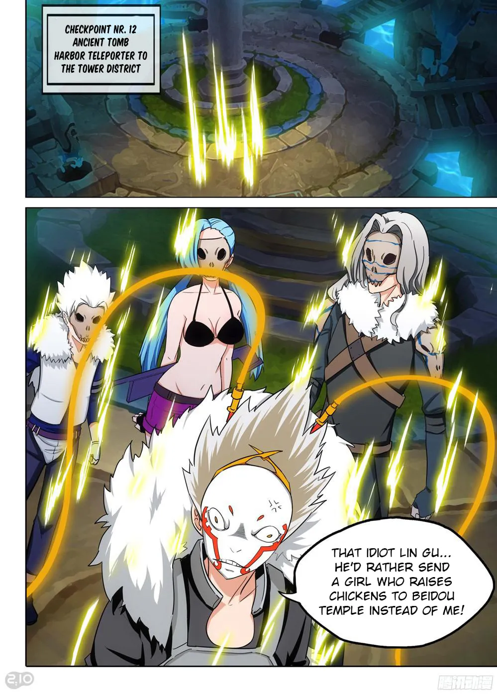Read The Last Tomb Keeper chapter 196 image 1 on Lezhin