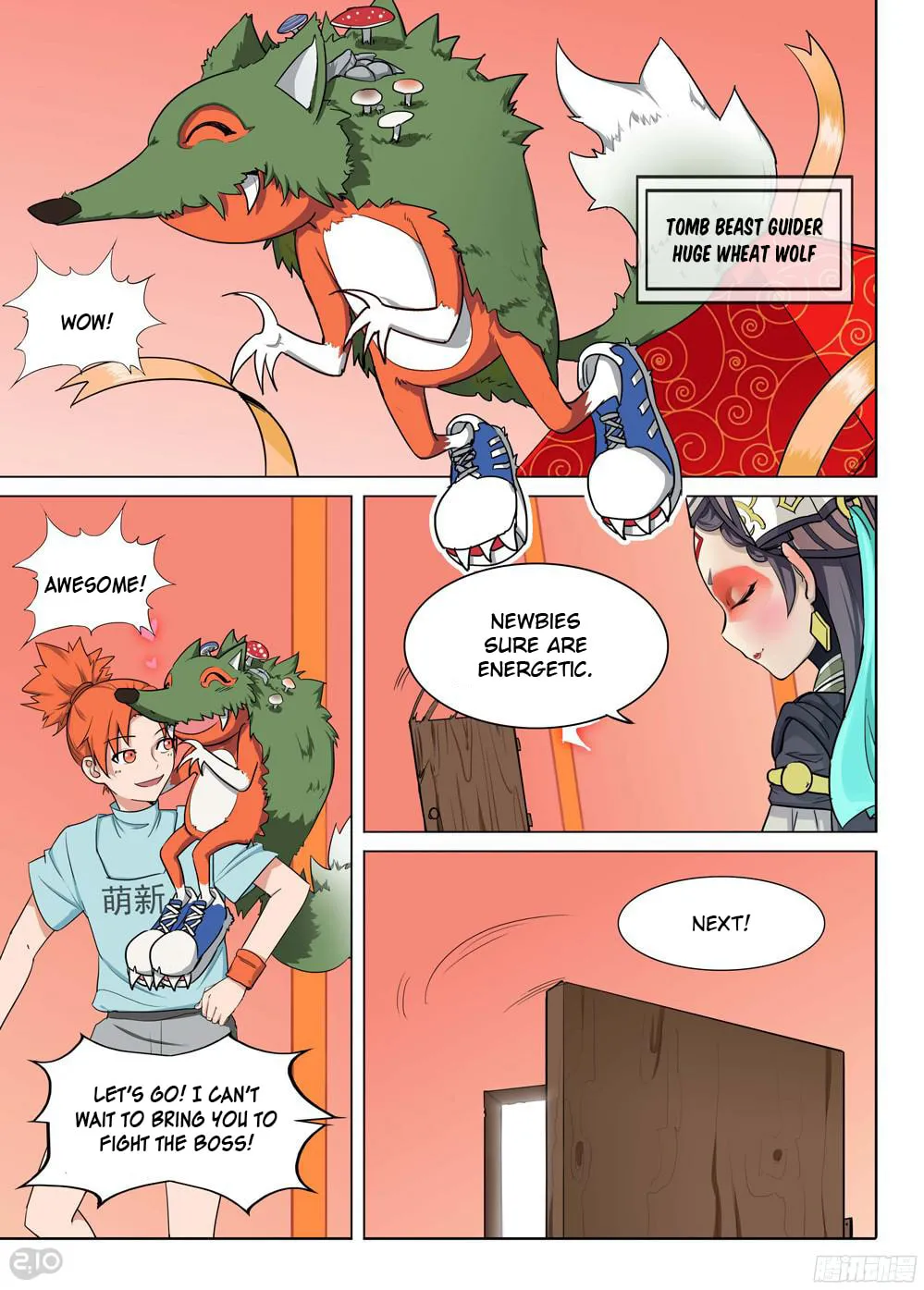 Read The Last Tomb Keeper chapter 196 image 12 on Lezhin