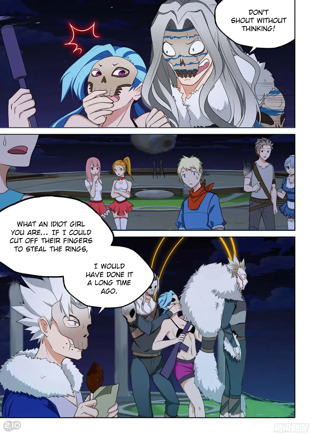 Read The Last Tomb Keeper chapter 196 image 4 on Lezhin
