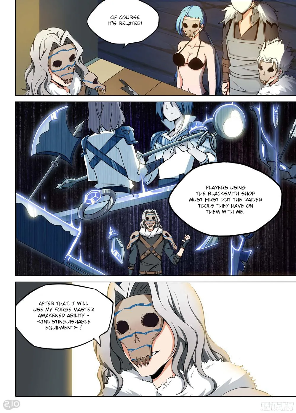 Read The Last Tomb Keeper chapter 197 image 12 on Lezhin