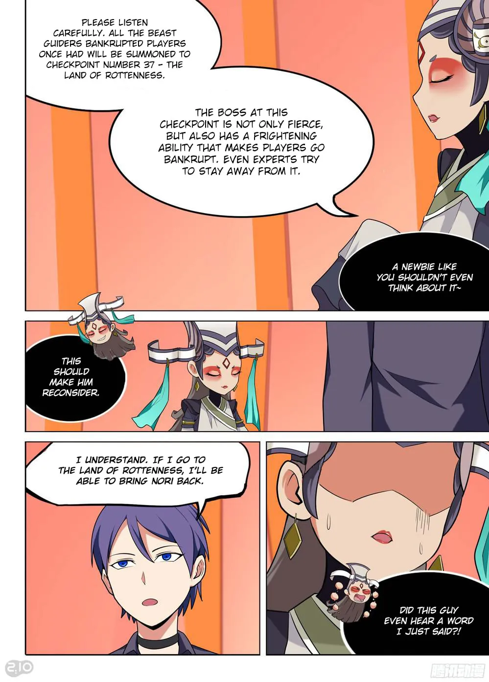Read The Last Tomb Keeper chapter 197 image 4 on Lezhin