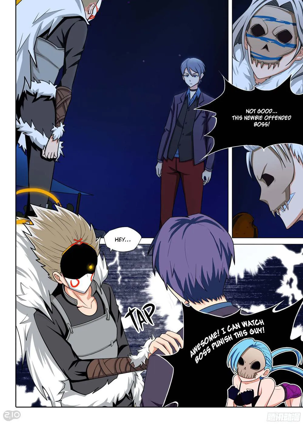 Read The Last Tomb Keeper chapter 198 image 1 on Lezhin