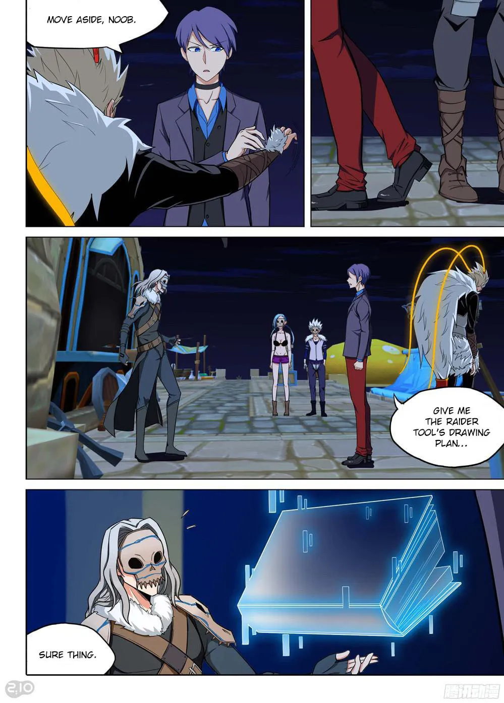 Read The Last Tomb Keeper chapter 198 image 3 on Lezhin