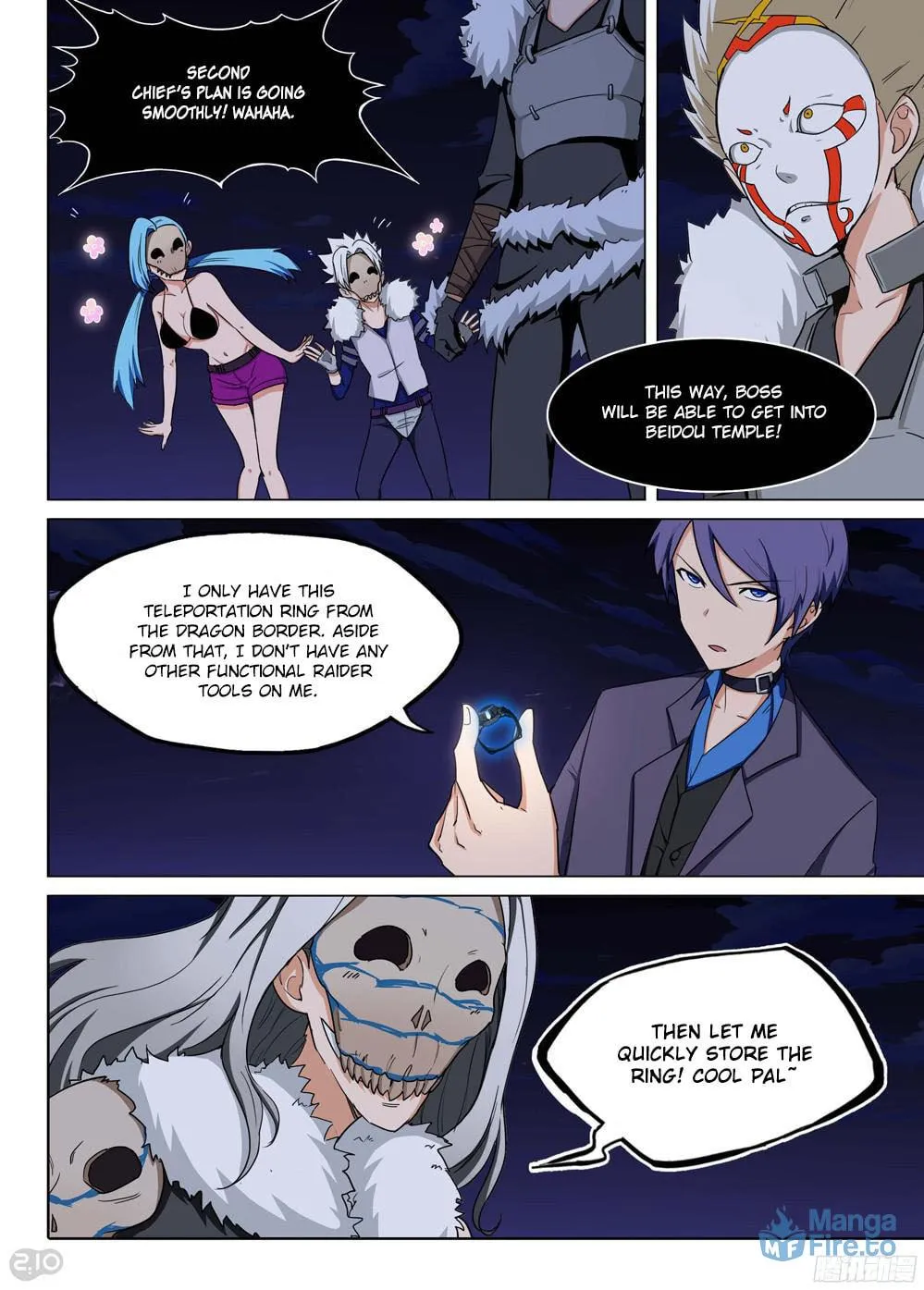 Read The Last Tomb Keeper chapter 198 image 5 on Lezhin