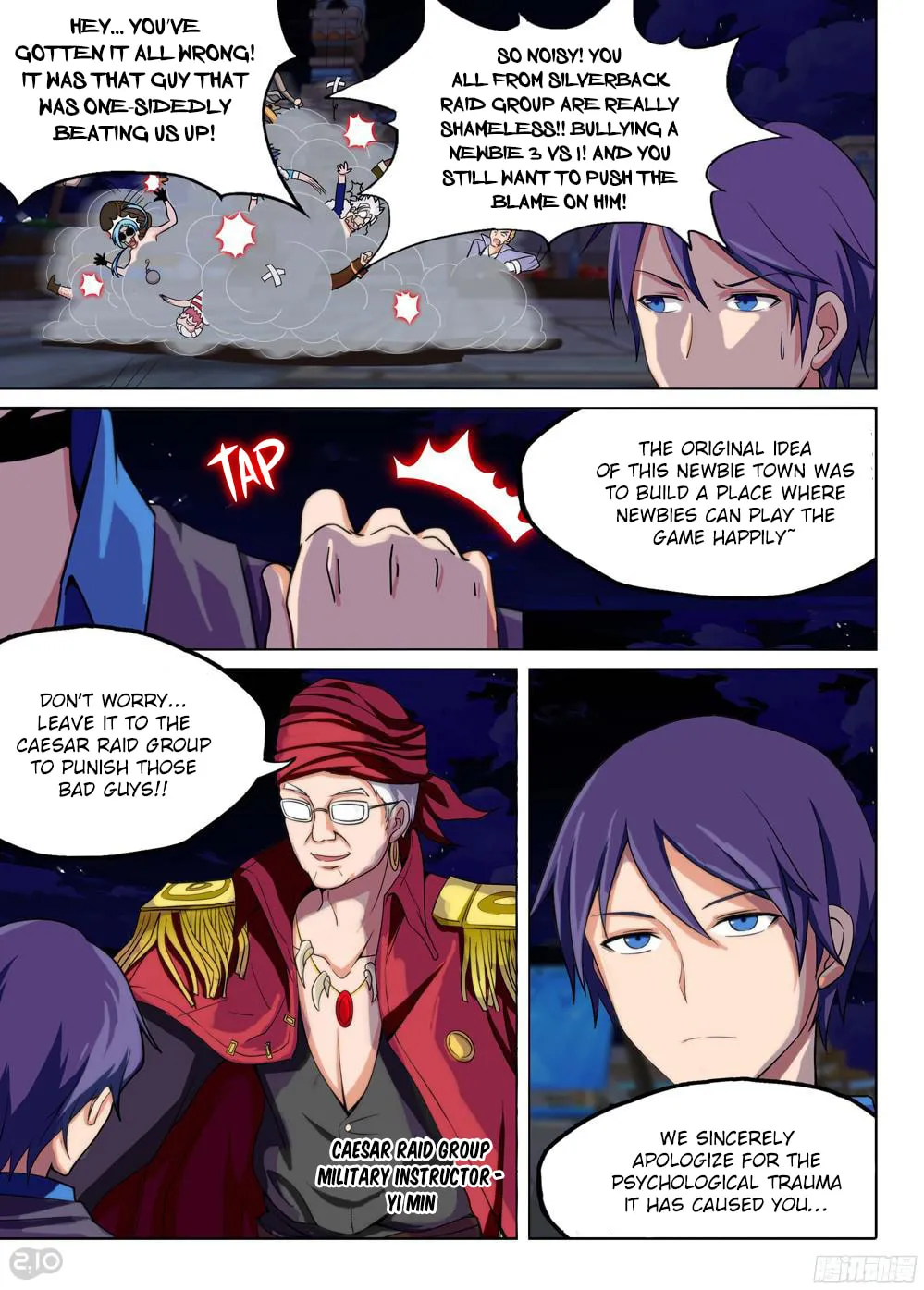 Read The Last Tomb Keeper chapter 199 image 16 on Lezhin