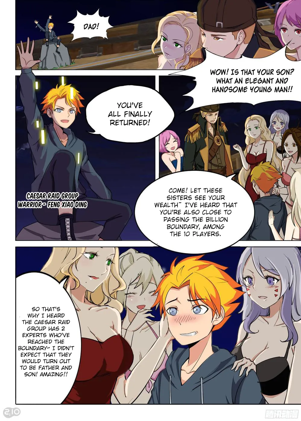 Read The Last Tomb Keeper chapter 199 image 7 on Lezhin