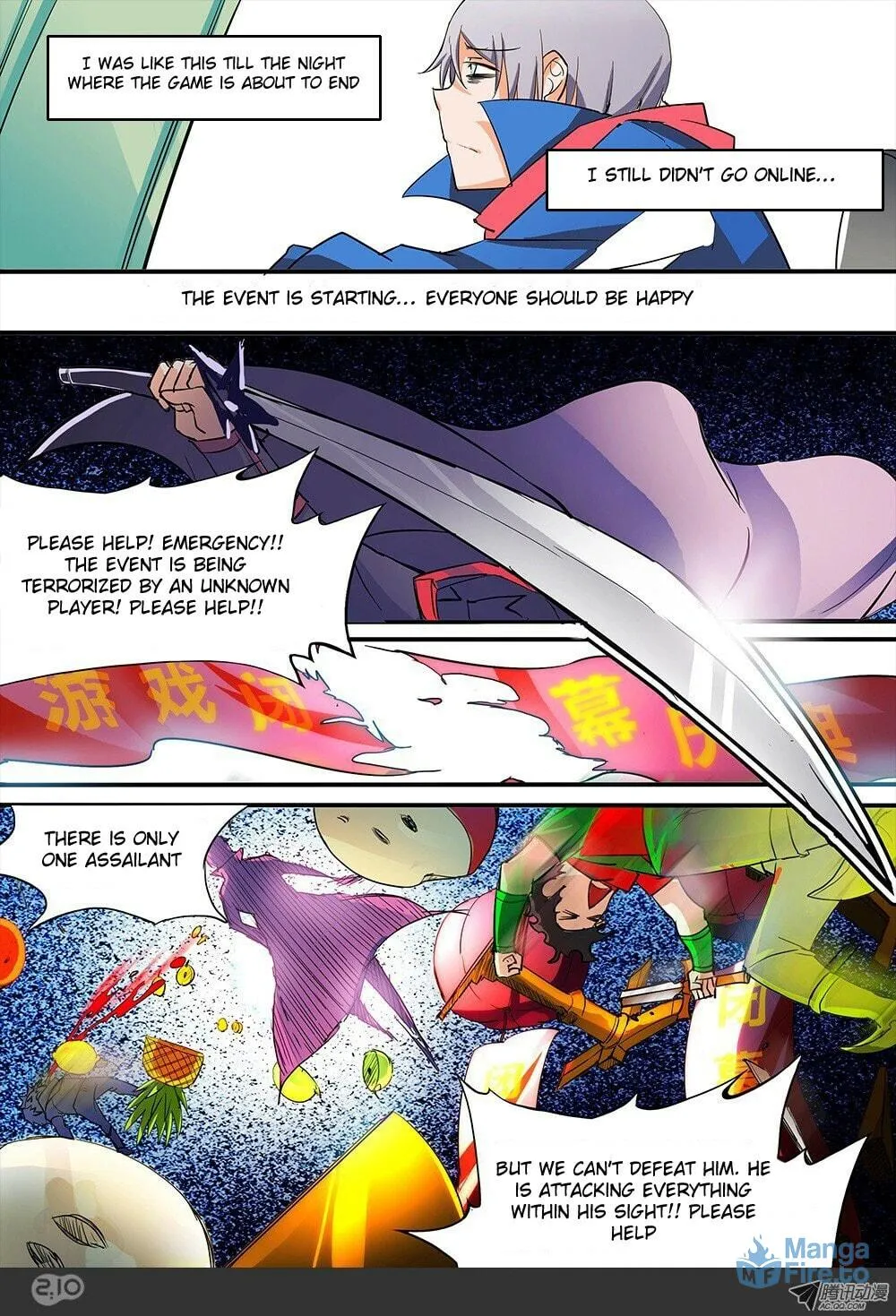 Read The Last Tomb Keeper chapter 20 image 11 on Lezhin