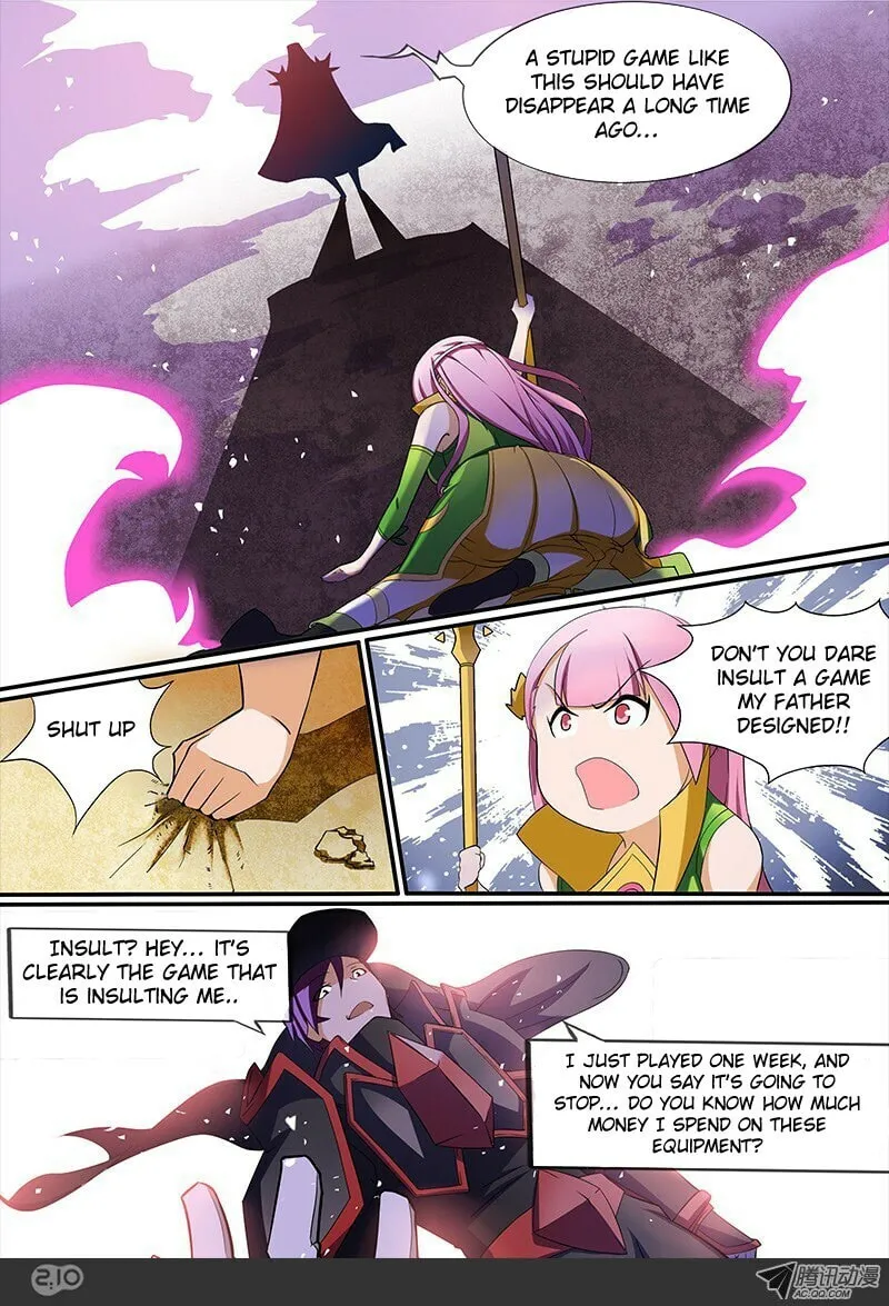 Read The Last Tomb Keeper chapter 20 image 15 on Lezhin
