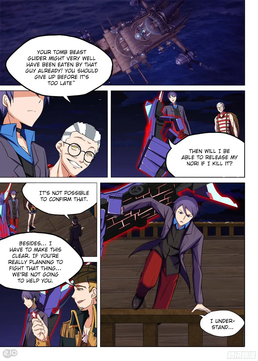 Read The Last Tomb Keeper chapter 200 image 12 on Lezhin