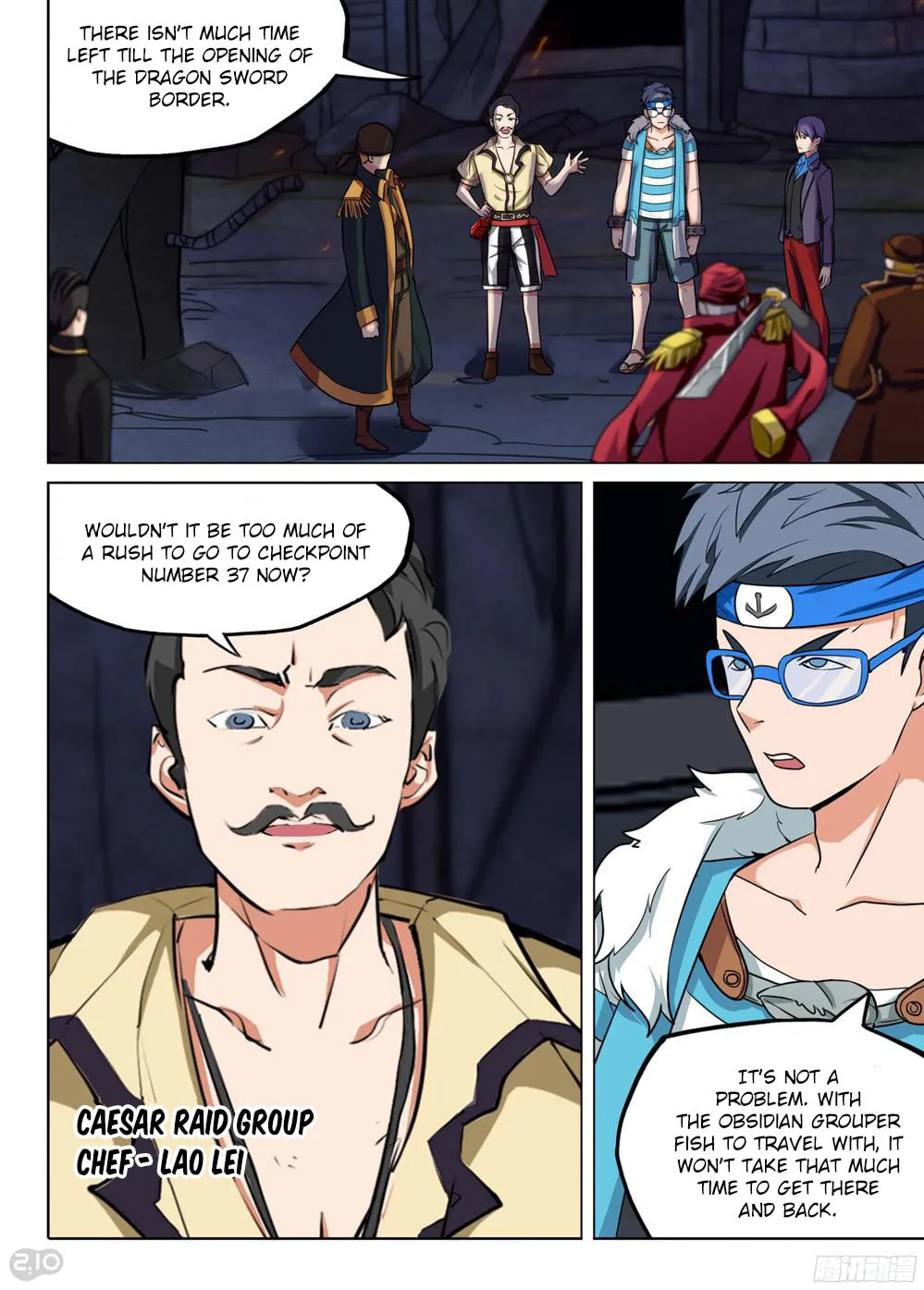 Read The Last Tomb Keeper chapter 200 image 3 on Lezhin