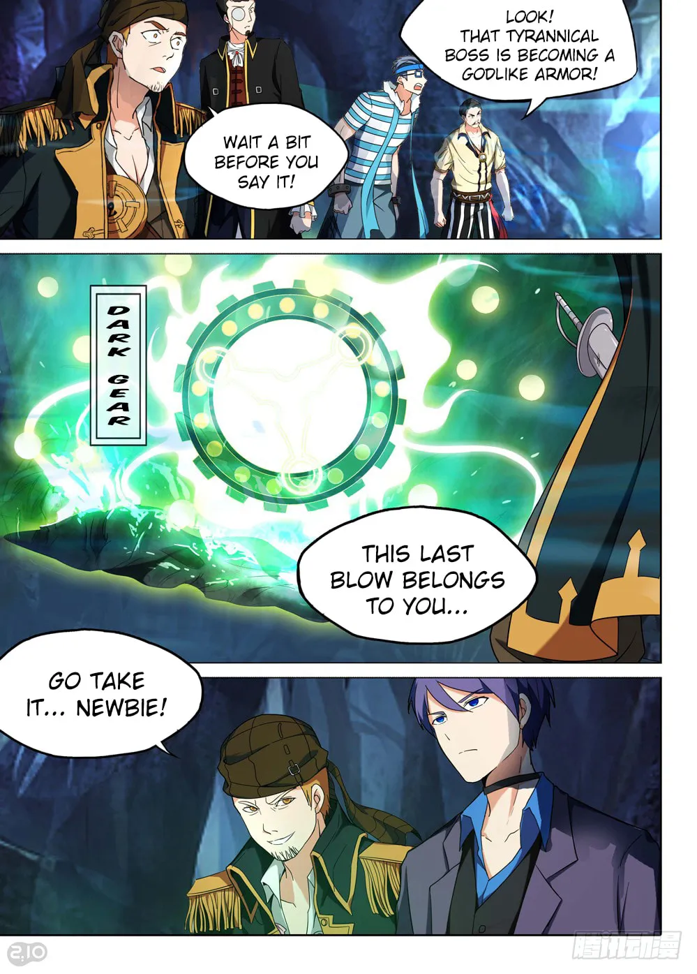 Read The Last Tomb Keeper chapter 203 image 6 on Lezhin