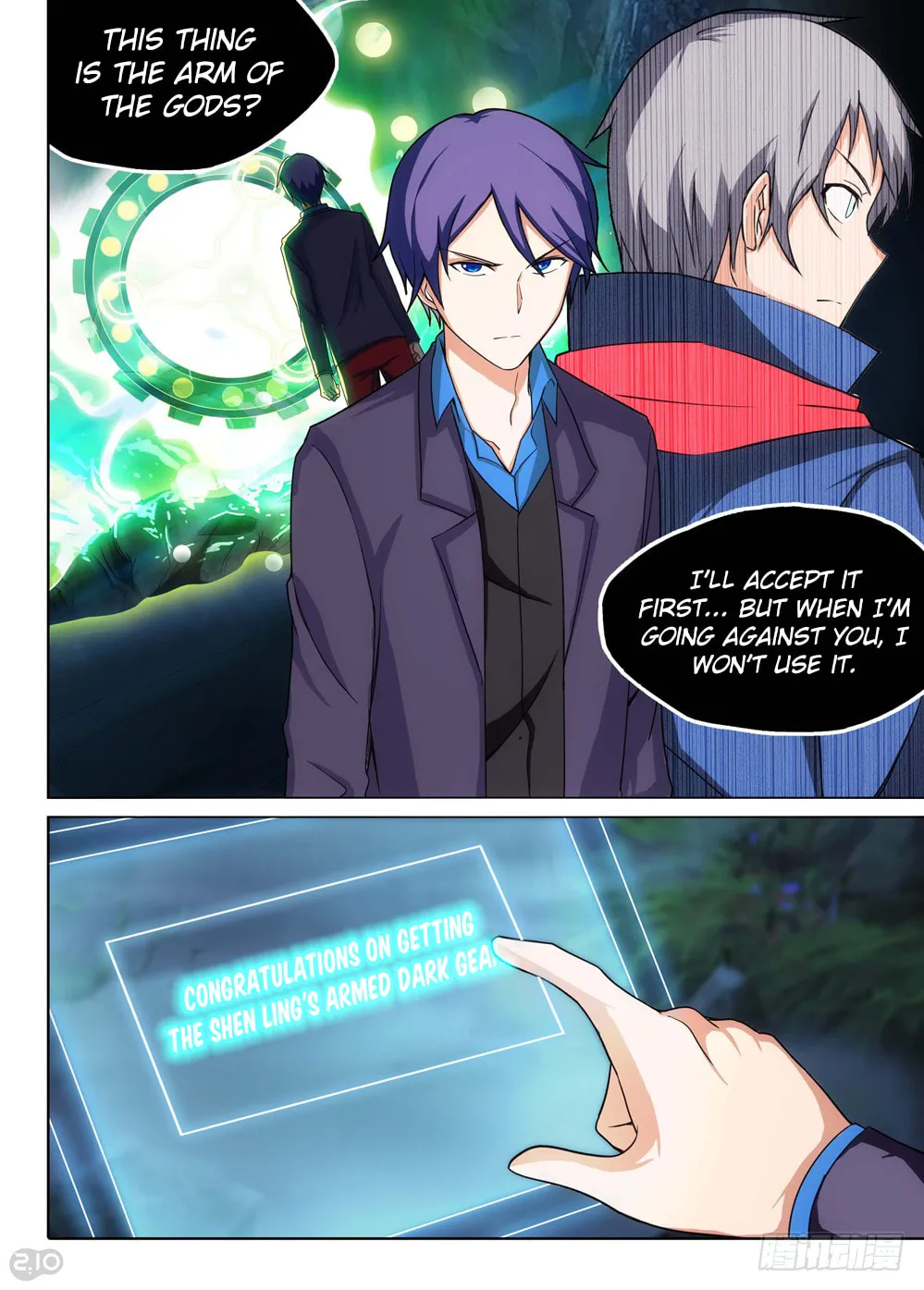 Read The Last Tomb Keeper chapter 203 image 7 on Lezhin