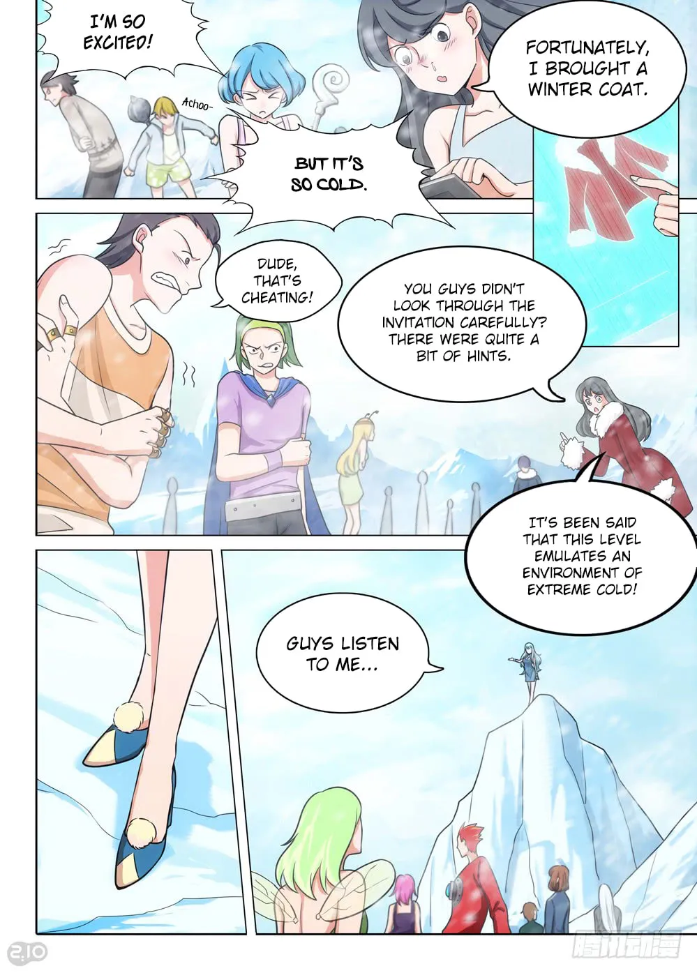 Read The Last Tomb Keeper chapter 204 image 10 on Lezhin
