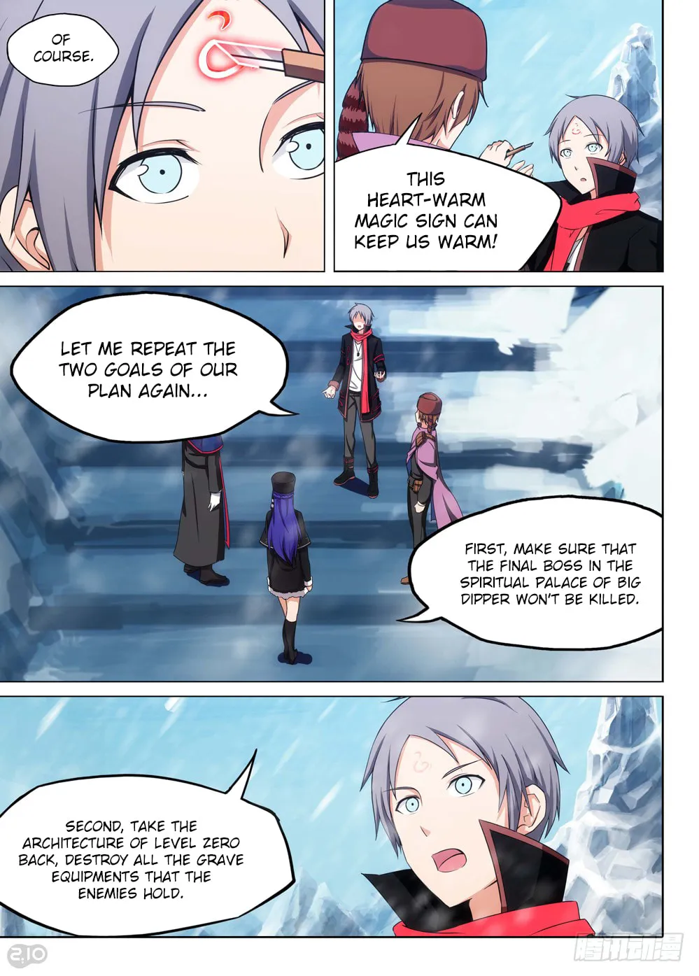 Read The Last Tomb Keeper chapter 204 image 13 on Lezhin