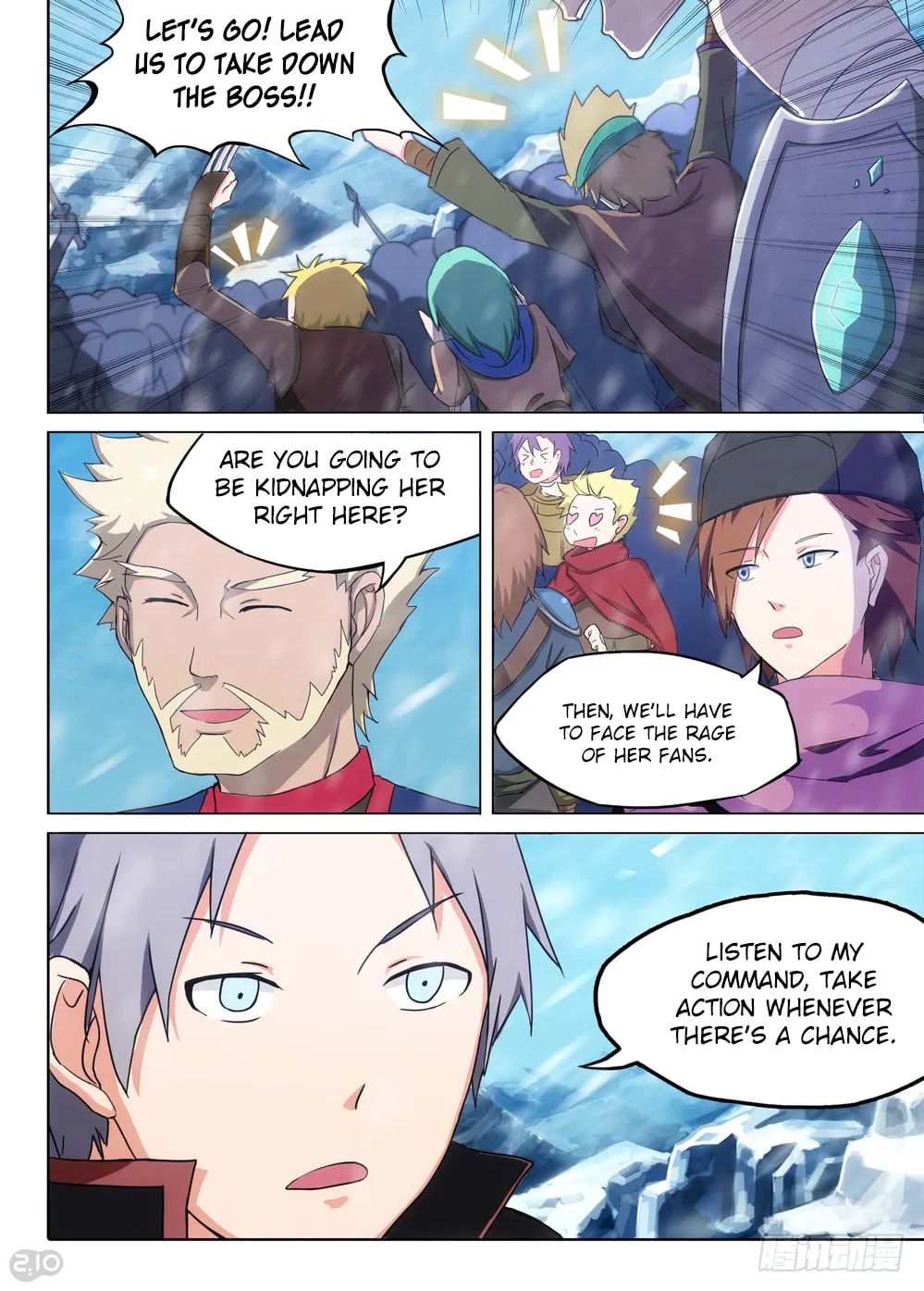Read The Last Tomb Keeper chapter 204 image 16 on Lezhin